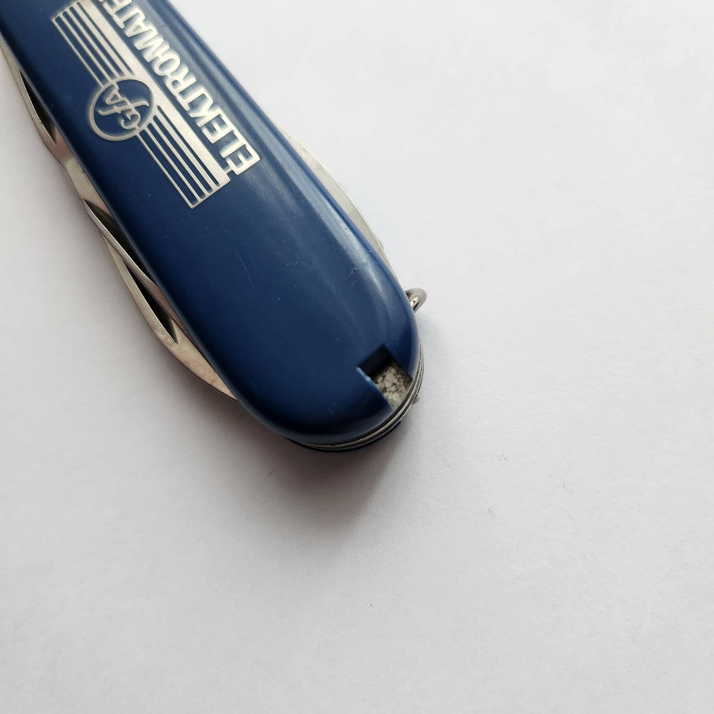 Vintage Blue Victorinox pocket knife